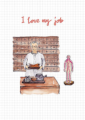 PSD 직업 노년 남자 일러스트 인체모형 한명 미소 들기 사람 상반신 인삼 한약 일자리 한의사 약탕기 한약장 한약첩 국내일러스트 1 비즈니스 모션 주방용품 표정 성인 약 모형 한의학 의사 한약재 삼 서랍장 파일형식