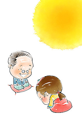 전신 PSD 응시 여자 명절 할아버지 노년 남자 어린이 일러스트 캘리그라피 붓터치 손녀 미소 사람 앉기 두명 추석 보름달 절 한복 번짐 국내일러스트 한국전통 전통 시선 기념일 모션 표정 성인 달 인사 전통의상 손주 파일형식 효과