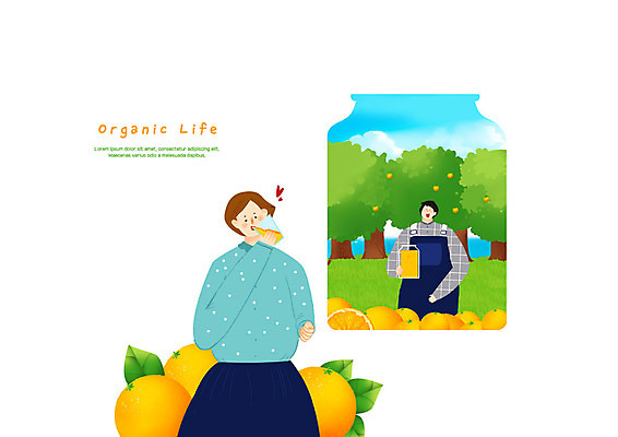 PSD 여자 일러스트 유리병 잔 귤 미소 들기 사람 상반신 성인 두명 농장 앞치마 주스 수확 마시기 신선 농부 유기농 귤나무 귤밭 국내일러스트 나무 직업 식기 웰빙 음료 밭 농업 과일 모션 병_용기 표정 파일형식