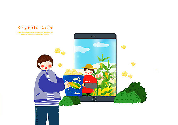 PSD 남자 일러스트 옥수수 미소 사람 상반신 성인 두명 스마트폰 농장 농사 농촌 농부 주기 유기농 팝콘 옥수수밭 챙모자 국내일러스트 직업 모자_잡화 웰빙 밭 농업 모션 곡류 표정 핸드폰 스마트기기 시골 파일형식