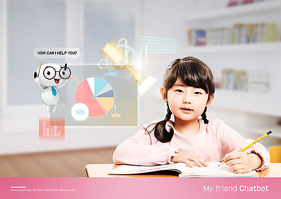 PSD 편집이미지 캐릭터 여자 어린이교육 어린이 그래프 대화 한명 미소 사람 상반신 연필 방 한국인 트로피 스마트 분석 소녀한명만 채팅봇 이미지편집 1 교육 컨셉 학용품 표정 말하기 동양인 필기구 상_우승 여자한명만 소녀만 파일형식 AI_인공지능