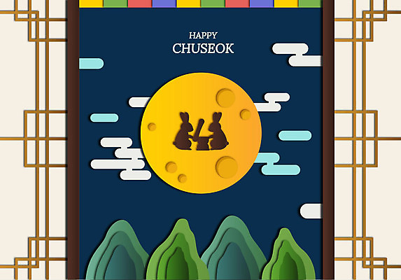 명절 행복 실루엣 백그라운드 두마리 일러스트 산 프레임 사람없음 전통무늬 전통문양 추석 보름달 토끼 페이퍼아트 야간 전통창문 절구방아 국내일러스트 AI파일 자연요소 전통 문양 기념일 감정 2 무늬 창문 포유류 촬영기법 반려동물 달 파일형식 벡터