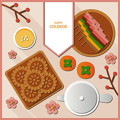 명절 꽃잎 행복 백그라운드 일러스트 프레임 사람없음 추석 페이퍼아트 전통차 찻주전자 전 추석음식 명절음식 약과 꼬치전 단감 전통다과 전통프레임 국내일러스트 AI파일 전통 기념일 꽃 감정 음식 주전자 감 차_음료 전통음식 다과 파일형식 벡터