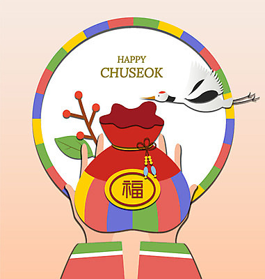 한마리 명절 행복 백그라운드 일러스트 나뭇잎 프레임 복주머니 한명 사람 성인 신체부위 전통무늬 전통문양 추석 학 양손 나뭇가지 복 페이퍼아트 전통프레임 국내일러스트 AI파일 나무 1 전통 문양 손 기념일 감정 잎 무늬 조류 전통소품 한자 파일형식 벡터