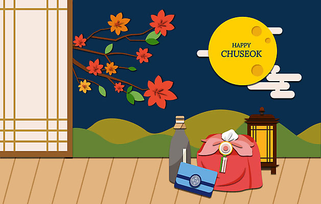 명절 행복 백그라운드 일러스트 포장 술병 주류 사람없음 추석 보름달 보자기 마루 페이퍼아트 야간 전통문 전통등 선물세트 꽃가지 돈봉투 전통문살 추석선물 국내일러스트 AI파일 자연요소 전통 기념일 꽃 감정 음료 병_용기 봉투 조명 바닥 선물 문 달 나뭇가지 문살 파일형식 벡터 천_직물 명절선물