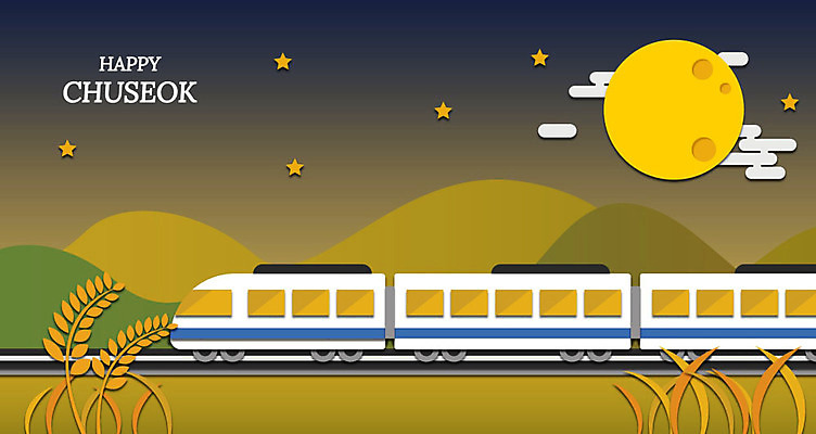 명절 행복 별 백그라운드 일러스트 산 초원 사람없음 추석 기찻길 기차 벼 보름달 시골 페이퍼아트 야간 귀성길 국내일러스트 AI파일 자연요소 전통 기념일 감정 육상교통 대중교통 곡류 달 파일형식 벡터