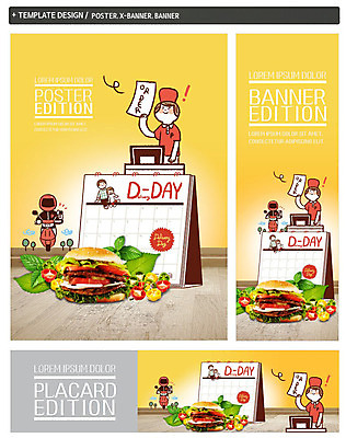 전신 PSD 템플릿 배너템플릿 여자 남자 가로배너 ZIP 포스터 세로배너 어린이 사람 여러명 상반신 성인 세트 오토바이 달력 햄버거 현수막 배달원 종업원 주문 디데이 배달음식 직업 배너 음식 다수 패스트푸드 가로 세로 바이크 배달 파일형식