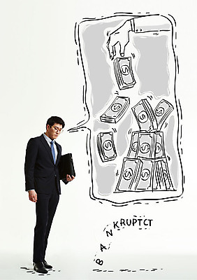 전신 편집이미지 손 남자 지폐 서류가방 포토일러 한명 들기 사람 정장 20대 성인 신체부위 한국인 비즈니스맨 좌절 떨어짐 돈다발 파산 우울감 이미지편집 AI파일 1 옷 감정 컨셉 돈 가방 비즈니스 모션 동양인 청년 금융 직장인 파일형식 벡터