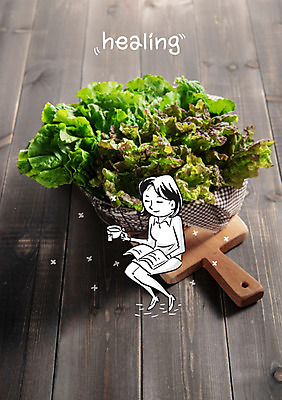 전신 편집이미지 여자 여유 포토일러 티타임 휴식 한명 미소 사람 앉기 성인 독서 차 상추 나무바닥 힐링 이미지편집 AI파일 1 감정 음료 컨셉 채소 모션 바닥 표정 파일형식 벡터