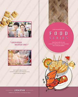 PSD 템플릿 표지디자인 북디자인 부부 커플 응시 출판디자인 여자 표지 남자 리플렛 2단접지 북커버 가족 고추 미소 사람 앉기 팜플렛 상반신 20대 성인 앞모습 세명 30대 갈색 한국인 라면 시장 어묵 떡볶이 먹기 어묵꼬치 겨울음식 매움 겨울간식 음식캐릭터 길거리음식 떡꼬치 어묵탕 호떡 부부라이프 성인만 제철음식 이미지템플릿 캐릭터 라이프스타일 시선 음식 뷰포인트 컬러 겨울 채소 관계 모션 디저트 표정 동양인 청년 장년 면류 꼬치 맛 분식 탕 제철 파일형식