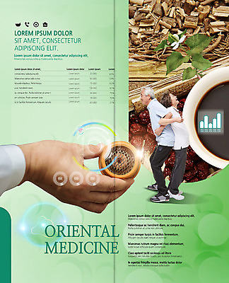전신 PSD 템플릿 표지디자인 북디자인 손 출판디자인 여자 노년 남자 내지 리플렛 2단접지 북커버 한손 미소 들기 사람 팜플렛 두명 옆모습 신체부위 치료 세명 초록색 운동 팔짱 노부부 한의학 한국인 등맞대기 약재 한약재 60대 한약 즐거움 대추 인삼꽃 탕약 노인만 이미지템플릿 부부 꽃 감정 뷰포인트 컬러 의학 모션 표정 건강 동양인 성인 약 성인만 파일형식