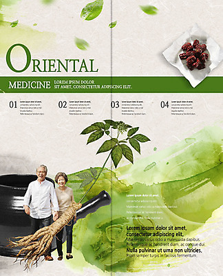 전신 PSD 템플릿 표지디자인 북디자인 응시 출판디자인 여자 노년 남자 내지 리플렛 2단접지 북커버 붓터치 날리기 나뭇잎 미소 사람 팜플렛 두명 앞모습 치료 초록색 걷기 손잡기 노부부 다정 한의학 한국인 약재 한약재 인삼 60대 한약 즐거움 대추 한의원 약탕기 노인만 탕약기 이미지템플릿 부부 시선 감정 뷰포인트 컬러 컨셉 잎 의학 모션 주방용품 표정 병원 동양인 성인 약 삼 성인만 파일형식
