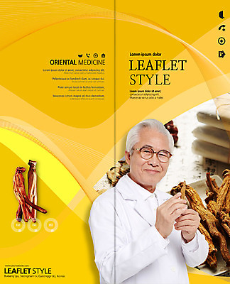 PSD 템플릿 표지디자인 북디자인 응시 출판디자인 표지 노년 남자 리플렛 2단접지 북커버 한명 미소 들기 사람 팜플렛 상반신 옆모습 노란색 한의학 한국인 약재 한약재 의사가운 60대 한약 한의원 한의사 한약첩 홍삼 노인남자한명만 안경낌 이미지템플릿 1 시선 안경 뷰포인트 컬러 의학 모션 표정 병원 동양인 성인 약 의사 가운 삼 남자한명만 노인남자만 파일형식
