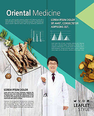 PSD 템플릿 표지디자인 북디자인 응시 출판디자인 남자 내지 리플렛 40대 2단접지 북커버 그래프 안내 한명 서기 미소 사람 손짓 팜플렛 상반신 성인 앞모습 한의학 한국인 의사 약재 한약재 의사가운 인삼 한약 청록색 한의원 한의사 홍삼 중년남자한명만 이미지템플릿 1 시선 뷰포인트 컬러 중년 의학 모션 표정 병원 동양인 약 의료진 가운 삼 남자한명만 중년남자만 파일형식