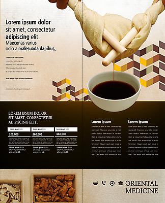 PSD 템플릿 표지디자인 북디자인 출판디자인 내지 리플렛 2단접지 북커버 한명 사람 팜플렛 신체부위 갈색 한의학 양손 약재 한약재 한약 가격 즙 삼베 둥글레 약짜기 짜기 탕약 이미지템플릿 1 손 컬러 의학 모션 약 파일형식 천_직물