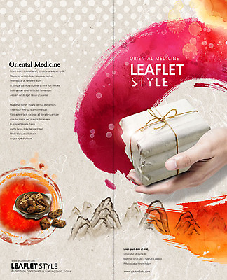 PSD 템플릿 그릇 접시 표지디자인 북디자인 손 출판디자인 표지 리플렛 2단접지 북커버 캘리그라피 붓터치 산 한손 수묵화 한명 들기 사람 팜플렛 성인 신체부위 빨간색 회색 한의학 약재 한약재 한약 한지 한의원 둥글레 한약첩 이미지템플릿 1 식기 종이 컬러 의학 모션 병원 미술 약 파일형식