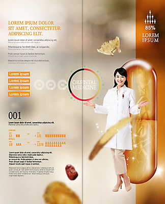 전신 PSD 템플릿 표지디자인 북디자인 응시 출판디자인 여자 내지 리플렛 2단접지 북커버 팔벌리기 그래프 안내 한명 서기 미소 사람 손짓 팜플렛 성인 앞모습 30대 알약 갈색 한의학 한국인 약재 한약재 의사가운 인삼 대추 한의원 한의사 성인여자한명만 이미지템플릿 1 시선 뷰포인트 컬러 의학 모션 표정 병원 동양인 장년 약 의사 가운 삼 여자한명만 성인여자만 파일형식