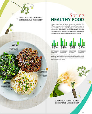 PSD 템플릿 접시 표지디자인 북디자인 출판디자인 내지 리플렛 2단접지 북커버 반찬 그래프 팜플렛 사람없음 하이앵글 노란색 봄 회색 다양 나물 건강식 고사리 달래 두릅 봄나물 시금치무침 쑥 콩나물무침 이미지템플릿 식기 계절 음식 뷰포인트 컬러 다수 채소 무침 파일형식