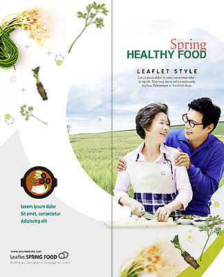 PSD 템플릿 표지디자인 북디자인 출판디자인 여자 표지 노년 남자 아들 할머니 리플렛 2단접지 북커버 가족 엄마 도마 미소 사람 팜플렛 초원 상반신 성인 두명 앞모습 30대 마주보기 앞치마 화목 봄 한국인 60대 찌개 식칼 건강식 달래 두릅 떡썰기 봄나물 쑥 주무르기 어깨에손 이미지템플릿 모자관계 계절 음식 뷰포인트 컨셉 채소 관계 모션 주방용품 표정 동양인 장년 나물 파일형식