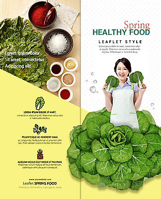 PSD 템플릿 표지디자인 북디자인 응시 출판디자인 여자 표지 리플렛 채소 2단접지 북커버 식재료 한명 미소 들기 사람 팜플렛 상반신 성인 앞모습 초록색 30대 앞치마 봄 한국인 양념 즐거움 주부 소금 김장 주부라이프 건강식 고춧가루 김치재료 두릅 말린고추 봄동 성인여자한명만 이미지템플릿 1 라이프스타일 시선 계절 감정 음식 뷰포인트 컬러 모션 고추 표정 동양인 장년 가루 여자한명만 성인여자만 파일형식