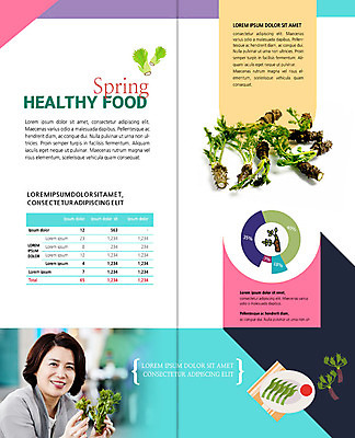 PSD 템플릿 접시 표지디자인 북디자인 응시 출판디자인 여자 내지 리플렛 중년 50대 채소 2단접지 북커버 식재료 그래프 한명 미소 들기 사람 팜플렛 상반신 앞모습 컬러풀 봄 한국인 식탁보 건강식 두릅 봄나물 초고추장 중년여자한명만 이미지템플릿 1 식기 시선 계절 음식 뷰포인트 컬러 모션 표정 동양인 성인 양념 나물 여자한명만 중년여자만 파일형식