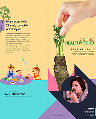 PSD 템플릿 표지디자인 북디자인 손 출판디자인 여자 표지 남자 어린이 리플렛 중년 50대 채소 2단접지 북커버 가족 식탁 한손 건강 들기 사람 팜플렛 여러명 상반신 성인 앞모습 신체부위 노란색 식사 봄 한국인 잡기 냄비 상차림 유기농 냄새 향 건강식품 건강식 두릅 봄나물 땅두릅 산나물 이미지템플릿 웰빙 계절 음식 뷰포인트 컬러 다수 관계 모션 탁자 동양인 솥 나물 파일형식