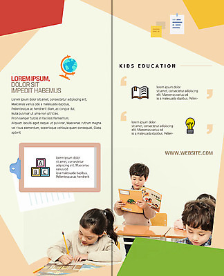 PSD 템플릿 표지디자인 북디자인 출판디자인 여자 어린이교육 교육 남자 내지 어린이 리플렛 2단접지 북커버 전구 학교 수업 사람 앉기 팜플렛 여러명 상반신 앞모습 책 연두색 연필 지구본 블록 한국인 기록 메모지 발표 읽기 책상 메모판 어린이만 이미지템플릿 뷰포인트 가구 다수 모션 학용품 동양인 초록색 필기구 사무용품 파일형식