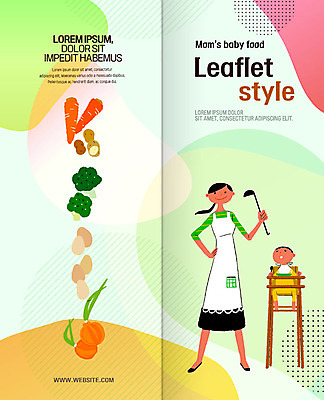 전신 PSD 템플릿 표지디자인 북디자인 응시 출판디자인 여자 표지 남자 아들 리플렛 2단접지 북커버 식재료 가족 엄마 양파 감자 미소 들기 사람 앉기 팜플렛 성인 두명 앞모습 연두색 계란 식사 앞치마 당근 아기 브로콜리 국자 유기농 주부 이유식 주부라이프 아기의자 이미지템플릿 모자관계 라이프스타일 웰빙 시선 음식 뷰포인트 채소 의자 관계 모션 주방용품 뿌리채소 표정 초록색 알 파일형식