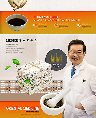 PSD 템플릿 표지디자인 북디자인 응시 출판디자인 남자 내지 리플렛 중년 50대 2단접지 북커버 한명 미소 사람 팜플렛 상반신 앞모습 치료 주황색 한의학 한국인 약재 한약재 의사가운 한약 삼베 주머니손 한의원 막자사발 한의사 짜기 탕약 한약장 한약첩 중년남자한명만 이미지템플릿 1 시선 뷰포인트 컬러 의학 모션 표정 병원 동양인 성인 약 의사 가운 사발 서랍장 남자한명만 중년남자만 파일형식 천_직물