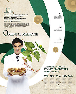 PSD 서양인 템플릿 표지디자인 북디자인 응시 출판디자인 남자 내지 리플렛 2단접지 북커버 그래프 한명 미소 들기 사람 팜플렛 상반신 20대 성인 훈민정음 앞모습 초록색 갈색 바구니 한의학 약재 한약재 의사가운 인삼 한약 한지 한의사 인삼꽃 성인남자한명만 이미지템플릿 외국인 문자 1 한국전통 시선 꽃 종이 뷰포인트 컬러 의학 모션 표정 청년 약 의사 가운 삼 남자한명만 성인남자만 파일형식
