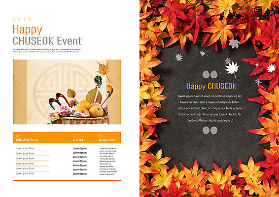 PSD 템플릿 한국전통 표지디자인 북디자인 출판디자인 명절 꽃 내지 리플렛 단풍 낙엽 북커버 사각프레임 전통소품 선물 이벤트 팜플렛 사람없음 빨간색 갈색 전통문양 바구니 추석 가을 배 은행잎 비녀 한과 선물꾸러미 꽃신 추석선물 이미지템플릿 식물 전통 문양 계절 기념일 컬러 신발 잎 과일 디저트 프레임 한국 사각형 전통음식 오브젝트 파일형식 명절선물 헤어액세사리