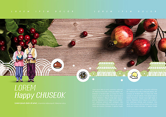 전신 PSD 템플릿 표지디자인 북디자인 응시 출판디자인 명절 남자 행복 내지 리플렛 하늘색 북커버 한옥 선물 서기 미소 들기 사람 팜플렛 성인 두명 앞모습 연두색 30대 추석 한국인 보름달 가을 60대 밤 한복 감사 나무바닥 석류 추석선물 성인남자만 이미지템플릿 한국전통 전통 시선 계절 기념일 노년 감정 뷰포인트 고건축 과일 모션 바닥 표정 동양인 초록색 장년 파란색 견과류 달 전통의상 남자만 성인만 파일형식 명절선물