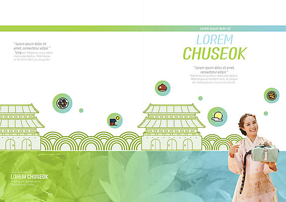 PSD 템플릿 표지디자인 북디자인 응시 출판디자인 여자 명절 표지 리플렛 하늘색 단풍 고건축 낙엽 북커버 선물 한명 미소 들기 사람 손짓 팜플렛 상반신 20대 성인 앞모습 연두색 전통문양 추석 궁전 한국인 보름달 가을 가리킴 밤 한복 감사 추석선물 성인여자한명만 이미지템플릿 1 한국전통 전통 문양 건축물 시선 계절 기념일 감정 뷰포인트 잎 모션 표정 동양인 청년 초록색 파란색 견과류 달 전통의상 여자한명만 성인여자만 파일형식 명절선물