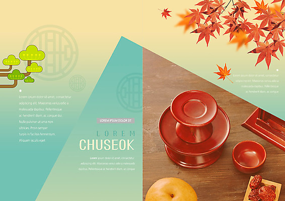 PSD 템플릿 표지디자인 북디자인 출판디자인 명절 내지 리플렛 단풍 북커버 단풍나무 날리기 팜플렛 사람없음 갈색 전통문양 추석 가을 소나무 배 대추 제기_제사 에메랄드색 제사용품 이미지템플릿 나무 전통 문양 계절 기념일 컬러 잎 과일 모션 오브젝트 제사 파일형식