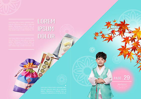 PSD 템플릿 접시 표지디자인 북디자인 응시 출판디자인 명절 남자 내지 어린이 리플렛 분홍색 하늘색 단풍 북커버 단풍나무 복주머니 전통소품 한명 서기 미소 사람 팜플렛 상반신 앞모습 전통문양 추석 한국인 식탁보 가을 한복 한과 손모으기 다식 소년한명만 이미지템플릿 나무 1 한국전통 전통 문양 식기 시선 계절 기념일 뷰포인트 컬러 잎 모션 디저트 표정 동양인 손짓 파란색 전통음식 전통의상 오브젝트 남자한명만 소년만 파일형식