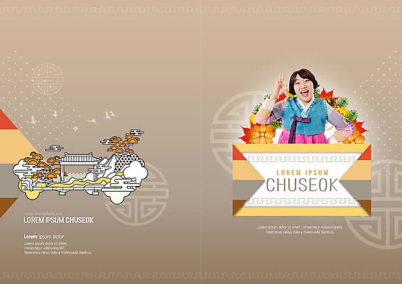 PSD 템플릿 표지디자인 북디자인 응시 출판디자인 여자 명절 표지 꽃 리플렛 허리손 패턴 북커버 여러마리 한명 미소 사람 손짓 팜플렛 상반신 20대 성인 앞모습 갈색 전통문양 추석 물방울무늬 화관 학 한국인 가을 소나무 OK 한복 현관문 나무모양 돈봉투 성인여자한명만 이미지템플릿 모양 나무 식물 1 한국전통 전통 문양 시선 계절 기념일 뷰포인트 컬러 포즈 다수 무늬 모션 조류 봉투 표정 동양인 청년 문 전통의상 여자한명만 성인여자만 파일형식