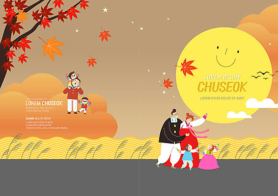 전신 PSD 구름 템플릿 표지디자인 북디자인 출판디자인 여자 명절 표지 남자 어린이 리플렛 단풍 북커버 가족 단풍나무 날리기 논 미소 사람 팜플렛 여러명 성인 앞모습 옆모습 갈색 노란색 손들기 추석 벼 보름달 가을 시골 목말 한복 즐거움 귀성길 이미지템플릿 자연요소 나무 한국전통 전통 계절 기념일 감정 뷰포인트 컬러 다수 잎 농업 관계 모션 곡류 표정 달 전통의상 파일형식
