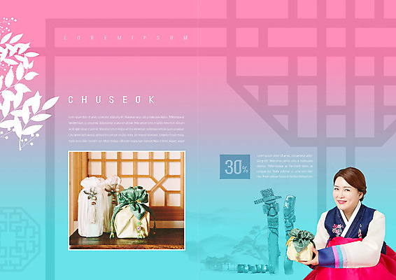 PSD 템플릿 한국전통 표지디자인 북디자인 응시 출판디자인 여자 명절 내지 리플렛 분홍색 40대 하늘색 북커버 포장 나뭇잎 선물 한명 미소 들기 사람 팜플렛 상반신 성인 옆모습 전통문양 세일 추석 한국인 시골 보자기 한복 감사 장승 선물세트 전통문살 추석선물 성인여자한명만 이미지템플릿 1 전통 문양 시선 기념일 감정 뷰포인트 컬러 중년 잎 모션 한국 표정 동양인 파란색 전통의상 문살 여자한명만 성인여자만 파일형식 천_직물 명절선물