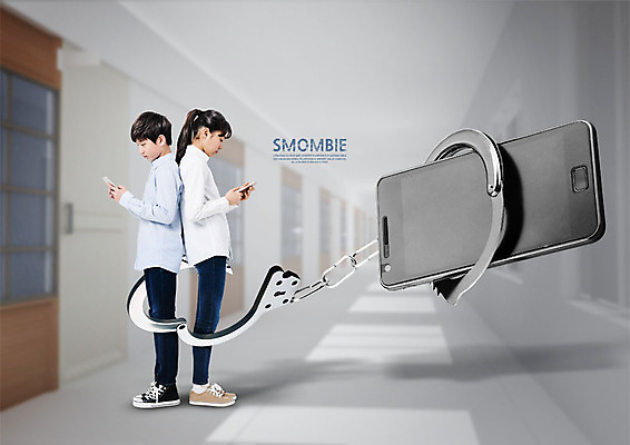 전신 PSD 편집이미지 학생 응시 여자 남자 학교 청소년 서기 들기 사람 두명 10대 스마트폰 한국인 등맞대기 복도 수갑 사회이슈 중독 십대만 스몸비 이미지편집 시선 교육 컨셉 모션 동양인 핸드폰 스마트기기 신조어 파일형식