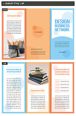 템플릿 표지디자인 표지 ZIP 내지 리플렛 3단접지 팜플렛 사람없음 책 연필 펜 재활용 원형 연필꽂이 나무모형 리폼 책더미 인디자인 INDD 이미지템플릿 도형 문구용품 학용품 필기구 모형 친환경 무더기 파일형식