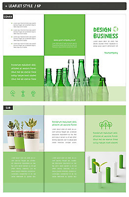 템플릿 표지디자인 표지 ZIP 내지 화분 리플렛 3단접지 유리병 팜플렛 사람없음 초록색 새싹 자연보호 그린캠페인 여러개 재활용 플라스틱 재활용품 다육식물 테이크아웃컵 인디자인 INDD 이미지템플릿 식물 캠페인 컬러 다수 자연 재질 병_용기 컵 보호 친환경 파일형식