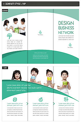 나무 템플릿 표지디자인 여자 표지 남자 ZIP 내지 화분 지구 어린이 리플렛 3단접지 서기 미소 들기 사람 팜플렛 여러명 상반신 새싹 자연보호 재활용 한국인 담기 재활용품 인디자인 INDD 이미지템플릿 식물 다수 모션 자연 표정 동양인 보호 친환경 파일형식