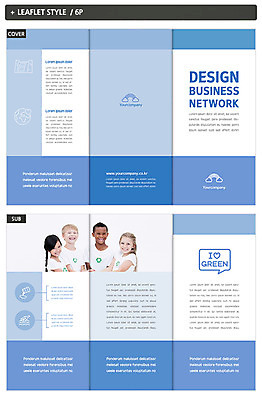 서양인 템플릿 표지디자인 여자 표지 남자 ZIP 내지 지구 어린이 리플렛 흑인 3단접지 웃음 사람 동양인 팜플렛 여러명 상반신 파란색 환경 재활용 즐거움 에코 에코라이프 어린이만 인디자인 INDD 그린슈머 이미지템플릿 외국인 라이프스타일 감정 컬러 다수 표정 인종 친환경 파일형식