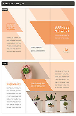 템플릿 표지디자인 손 표지 ZIP 내지 화분 리플렛 3단접지 선인장 한명 들기 사람 팜플렛 성인 신체부위 재활용 에코 에코라이프 리폼 인디자인 INDD 그린슈머 이미지템플릿 식물 1 라이프스타일 모션 환경 친환경 파일형식