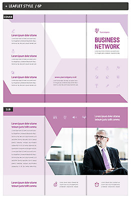 서양인 외국인 템플릿 표지디자인 응시 표지 남자 ZIP 내지 리플렛 중년 50대 3단접지 한명 사람 앉기 정장 팜플렛 상반신 성인 지구본 글로벌비즈니스 기록 비즈니스맨 공항 성인남자한명만 인디자인 INDD 이미지템플릿 1 시선 옷 비즈니스 교통시설 모션 인종 글로벌 직장인 남자한명만 성인남자만 파일형식