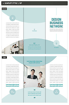 템플릿 표지디자인 응시 여자 표지 남자 ZIP 내지 리플렛 비즈니스 전구 3단접지 미소 들기 사람 정장 팜플렛 여러명 상반신 성인 30대 설계도 한국인 비즈니스맨 비즈니스우먼 성인만 인디자인 INDD 이미지템플릿 시선 옷 다수 모션 건설업 표정 동양인 장년 직장인 파일형식