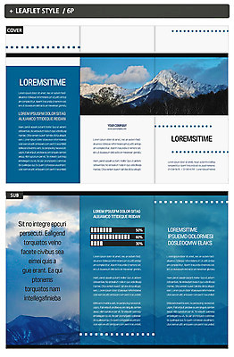 구름 템플릿 표지디자인 표지 ZIP 내지 리플렛 설경 3단접지 하늘 그래프 산 풍경 팜플렛 사람없음 파란색 인디자인 INDD 눈덮임 이미지템플릿 자연요소 컬러 컨셉 겨울 파일형식