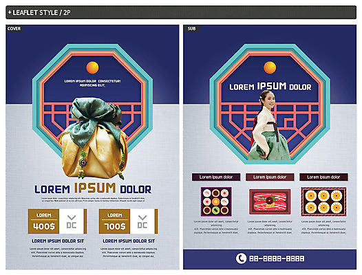 템플릿 응시 여자 ZIP 포스터 리플렛 한명 미소 사람 상반신 20대 성인 전통문양 한국인 보름달 보자기 배 한복 전단템플릿 한우 선물꾸러미 선물세트 다식 전통창문 추석선물 할인쿠폰 인디자인 INDD 이미지템플릿 1 한국전통 전통 문양 시선 과일 창문 표정 선물 동양인 청년 추석 소고기 달 전통의상 전단 쿠폰 파일형식 천_직물 명절선물