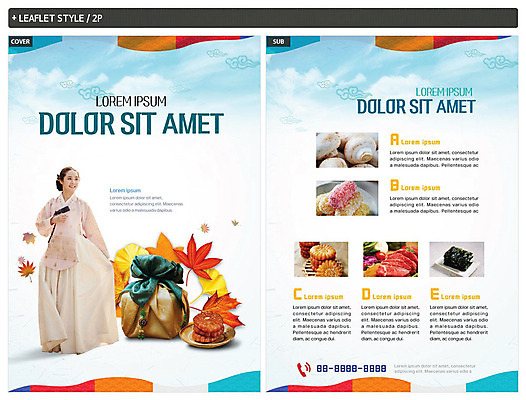 전신 템플릿 응시 여자 명절 ZIP 포스터 리플렛 단풍 한명 미소 사람 20대 성인 추석 버섯 한국인 잡기 김 한복 전단템플릿 은행잎 한과 한우 약과 선물세트 추석선물 치맛자락 성인여자한명만 인디자인 INDD 이미지템플릿 1 한국전통 전통 시선 기념일 잎 모션 디저트 표정 선물 동양인 청년 치마 전통음식 소고기 해조류 전통의상 전단 여자한명만 성인여자만 파일형식 명절선물