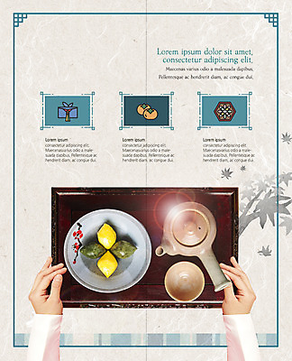 PSD 템플릿 접시 표지디자인 북디자인 출판디자인 여자 명절 표지 내지 리플렛 단풍 2단접지 북커버 단풍나무 한명 사람 팜플렛 성인 신체부위 빛 하이앵글 갈색 전통문양 추석 회색 한국인 양손 찻잔 찻주전자 한지 송편 다과상 다식 단감 추석선물 플랫레이 이미지템플릿 나무 1 전통 문양 식기 손 기념일 종이 뷰포인트 컬러 잎 주전자 잔 떡 감 선물 동양인 플랫 다과 파일형식 명절선물